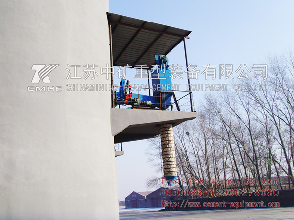 CSD150/100庫側(cè)、庫底卸料器
